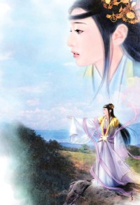 將寵